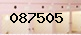 認證圖片