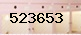 認證圖片