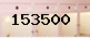 認證圖片